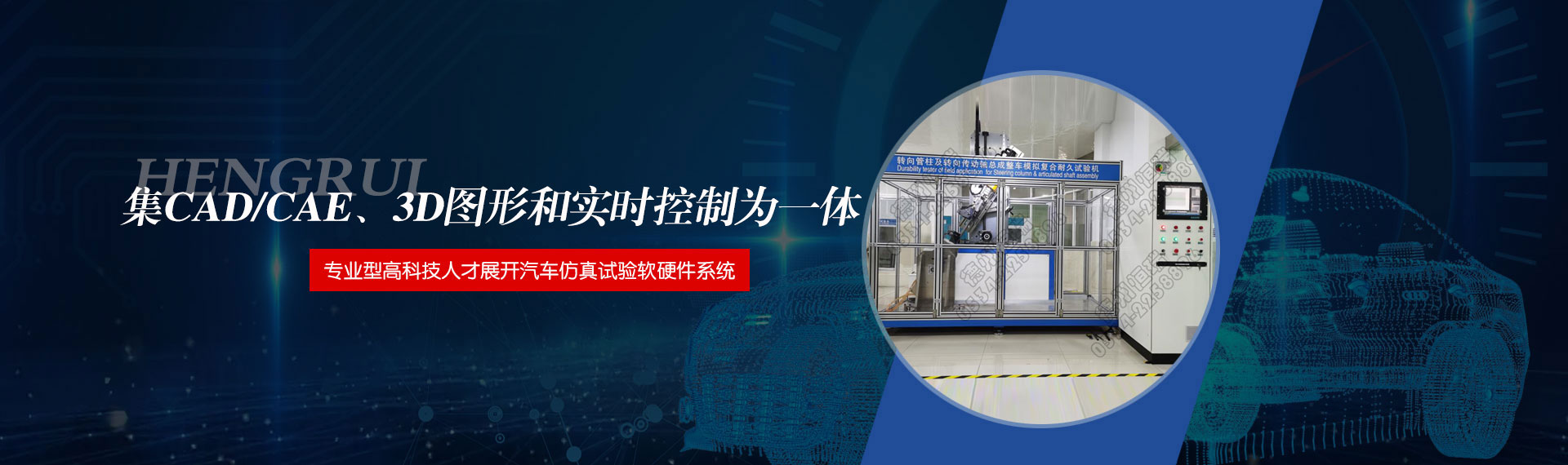 周口華成網絡科技有限公司